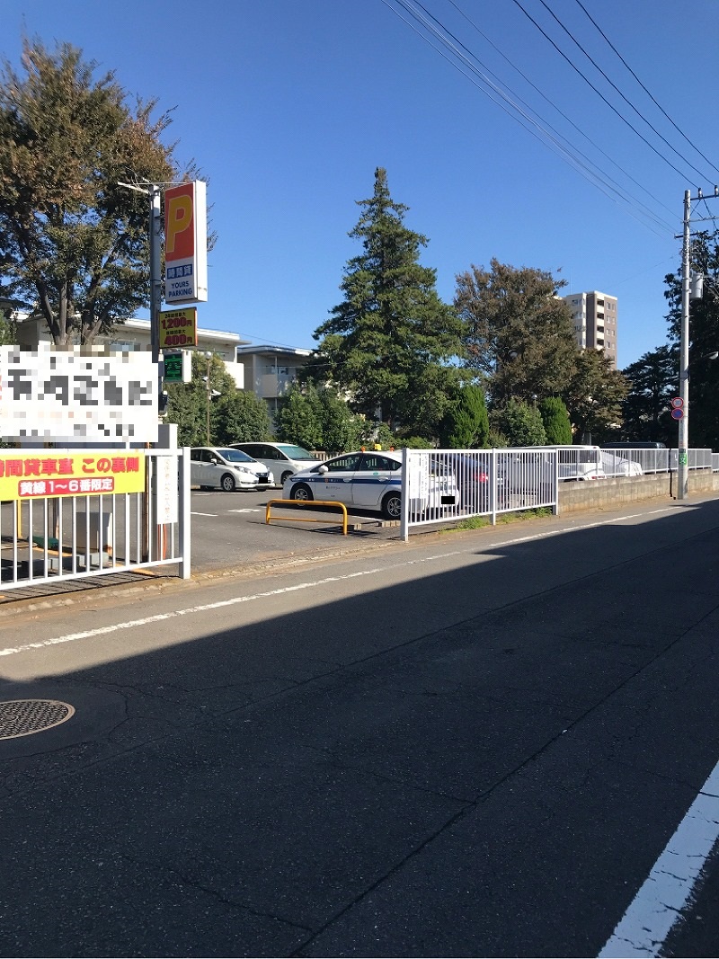 練馬区関町北３丁目　月極駐車場